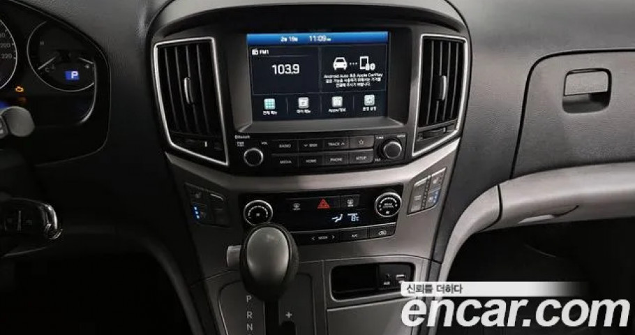 Hyundai Starex 