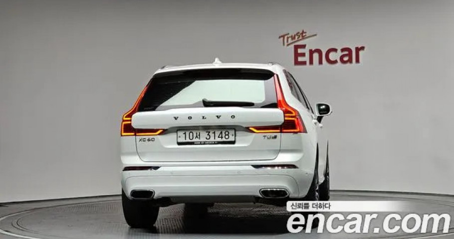 Volvo Xc60 