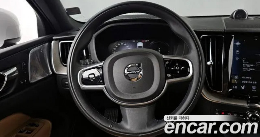 Volvo Xc60 