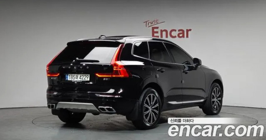 Volvo Xc60 