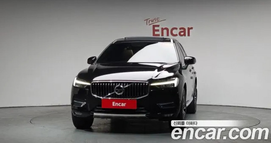 Volvo Xc60 
