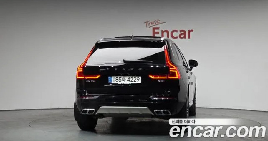 Volvo Xc60 
