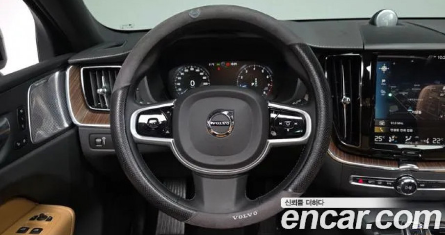 Volvo Xc60 