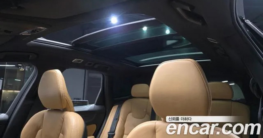 Volvo Xc60 