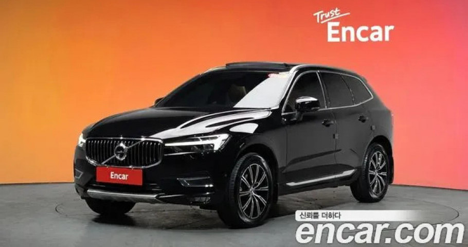 Volvo Xc60 