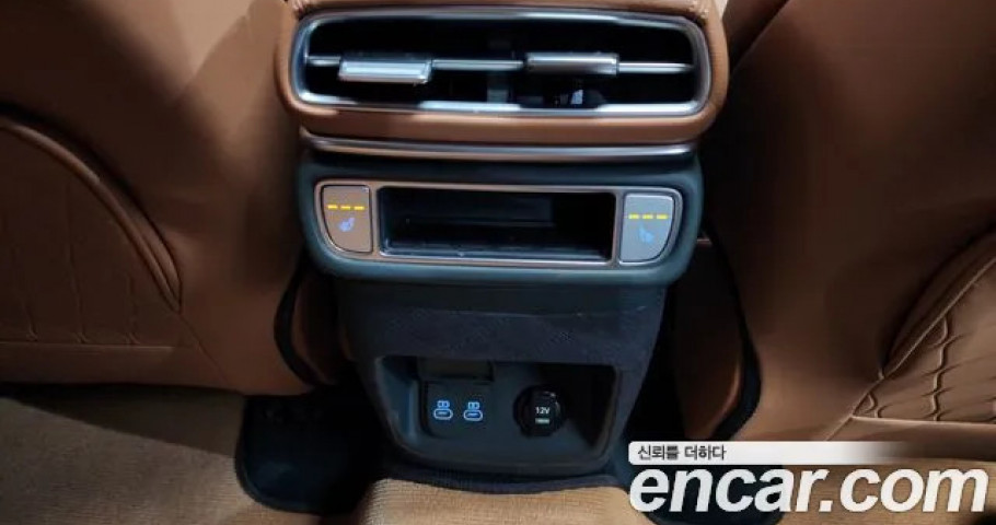 Genesis Gv80 