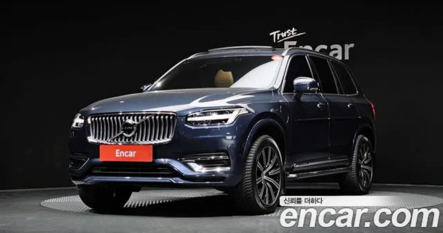 Volvo Xc90 