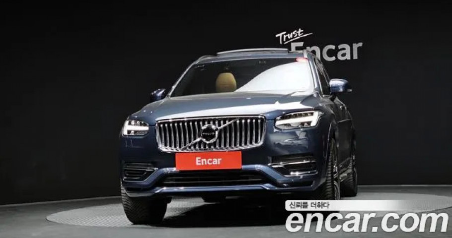 Volvo Xc90 