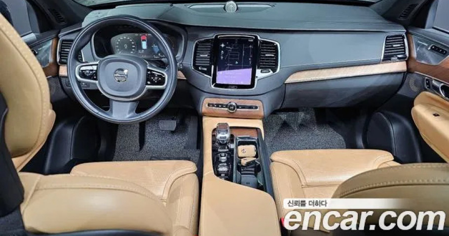 Volvo Xc90 
