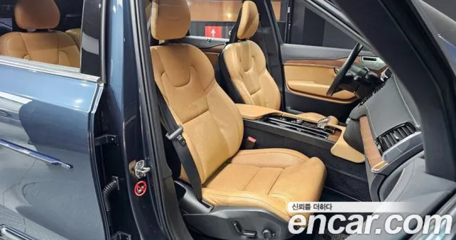 Volvo Xc90 