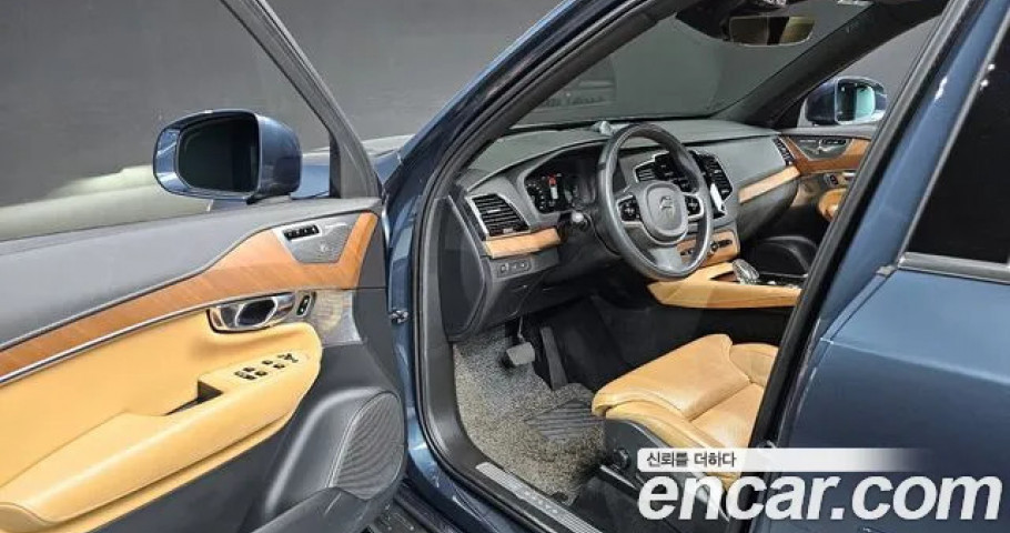 Volvo Xc90 