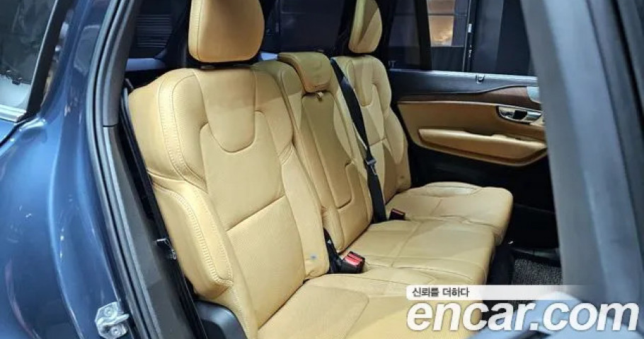 Volvo Xc90 