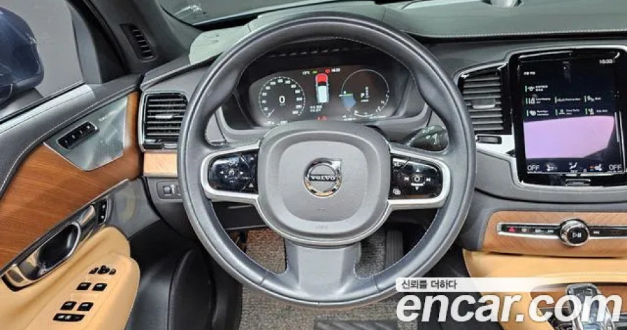 Volvo Xc90 