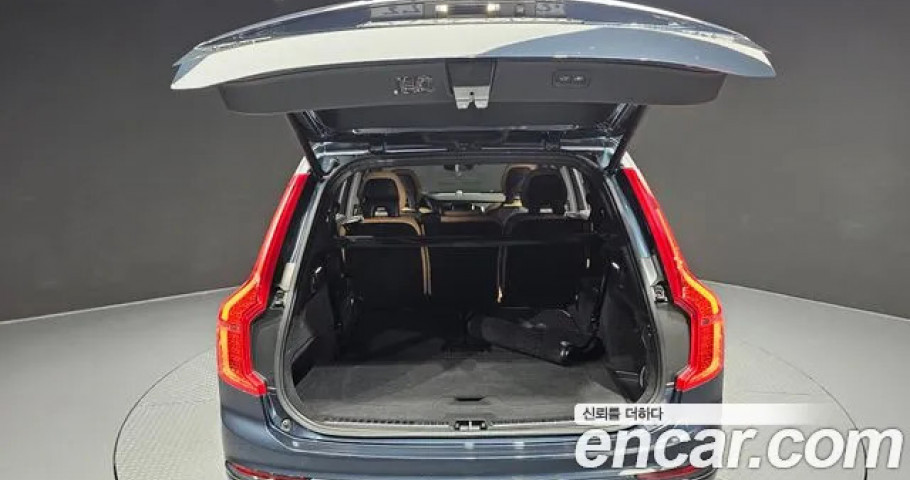 Volvo Xc90 