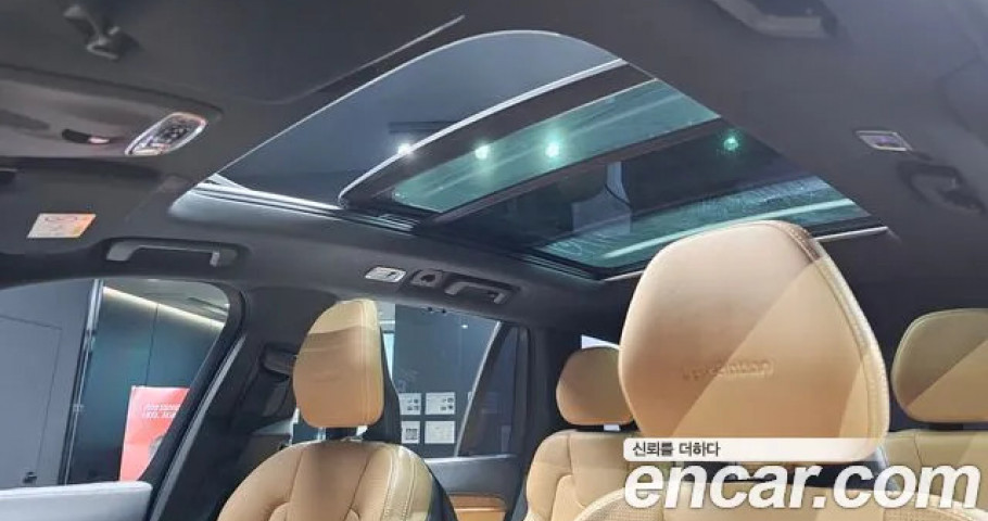 Volvo Xc90 