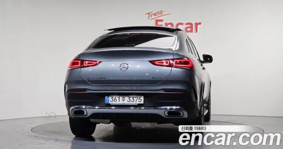 Mercedes-Benz Gle-Class 
