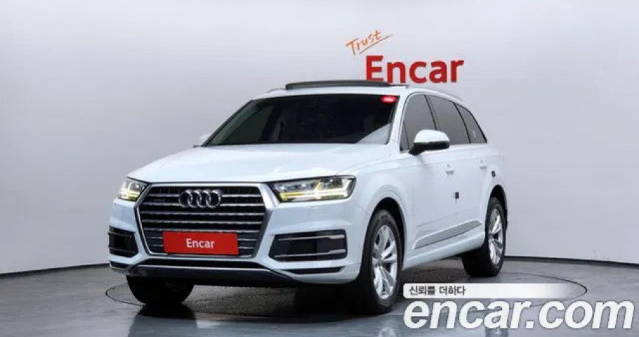 Audi Q7 