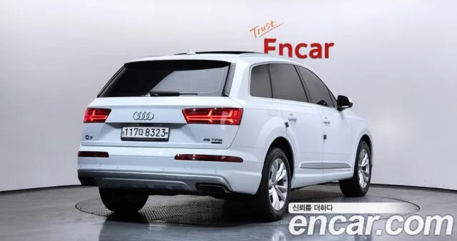 Audi Q7 