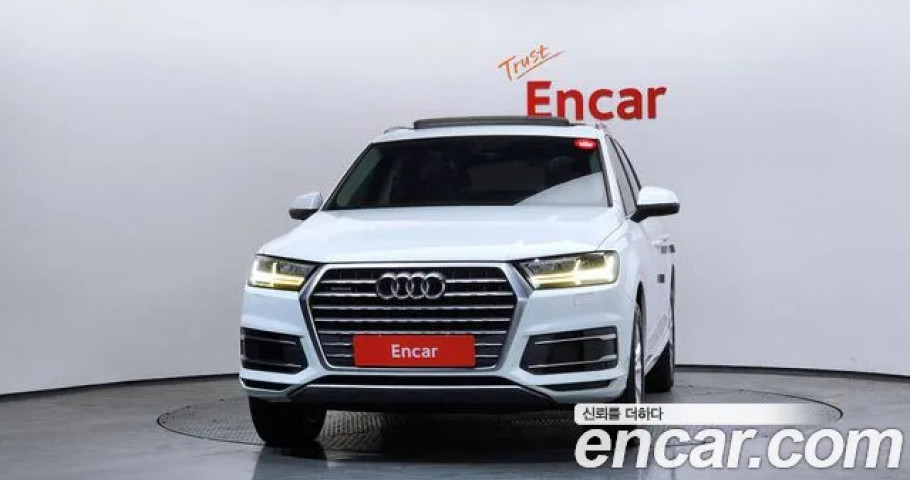 Audi Q7 