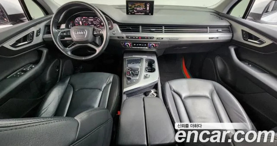 Audi Q7 