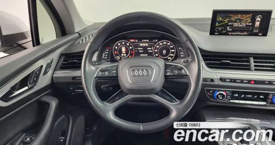 Audi Q7 