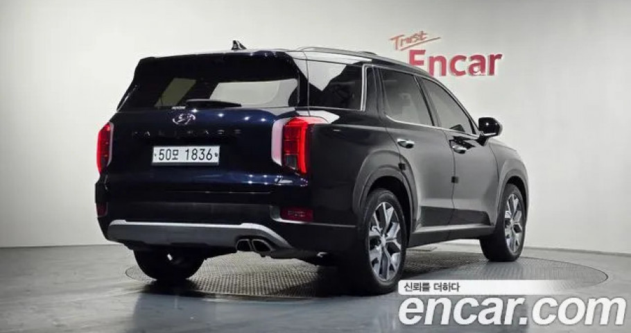 Hyundai Palisade 