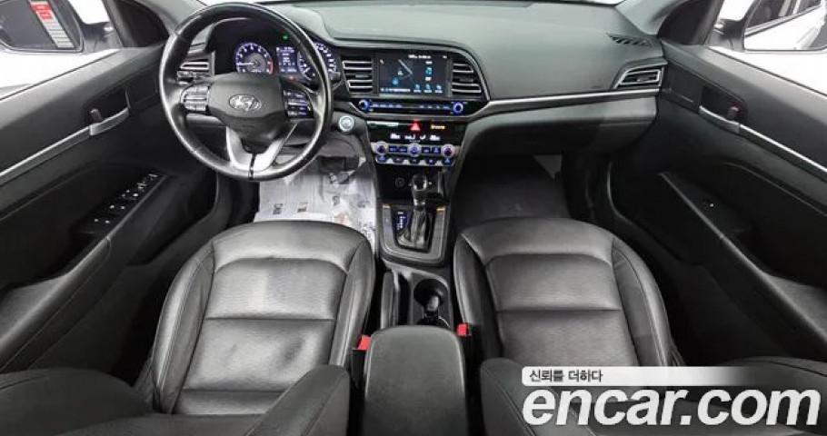 Hyundai Avante (Elantra) 