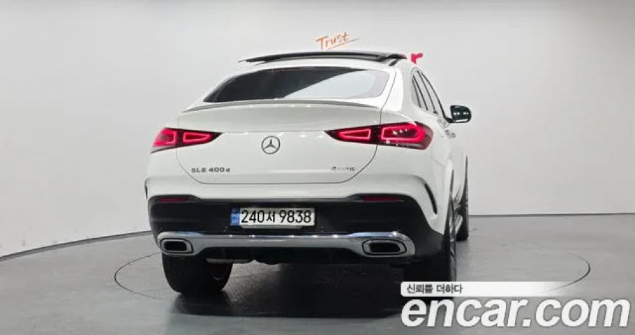 Mercedes-Benz Gle-Class 