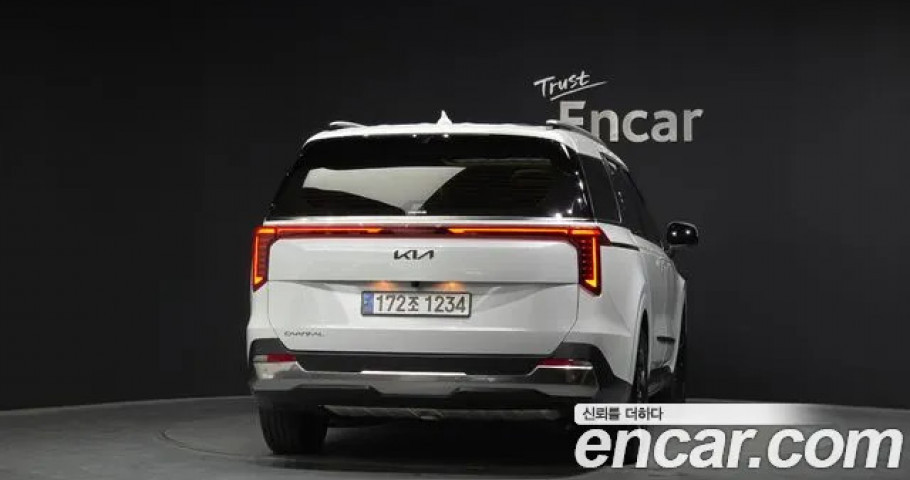 Kia Carnival 