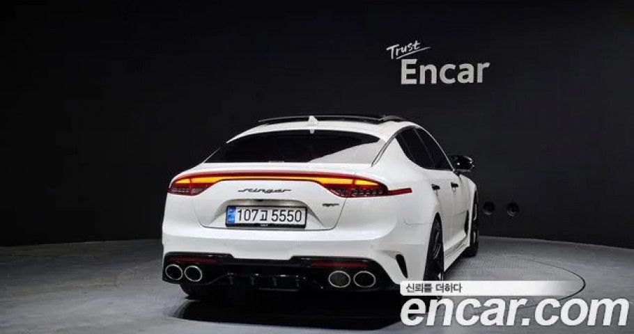 Kia Stinger 