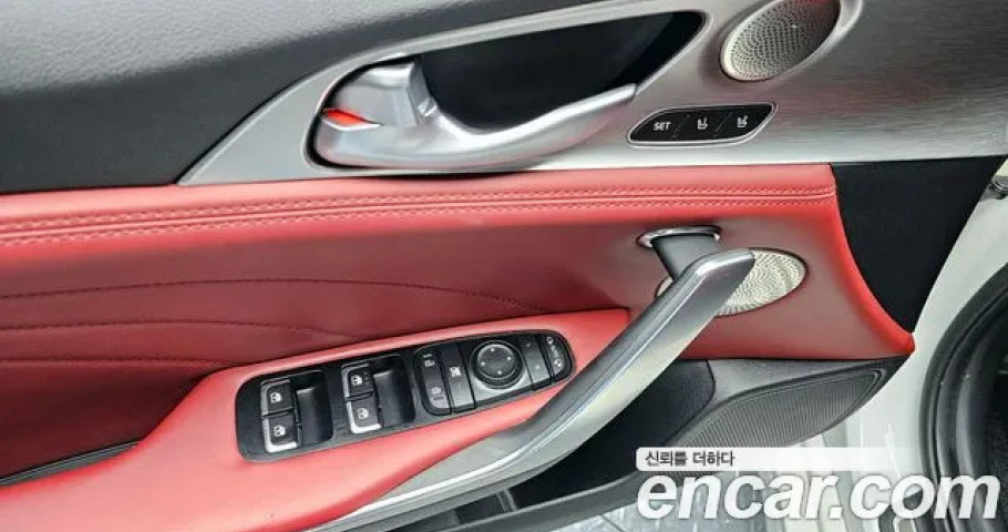 Kia Stinger 