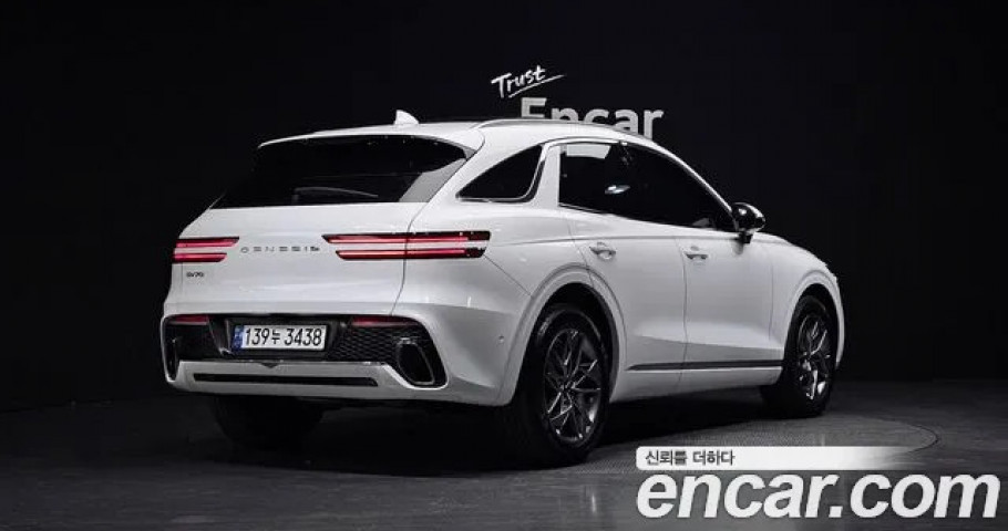 Genesis Gv70 