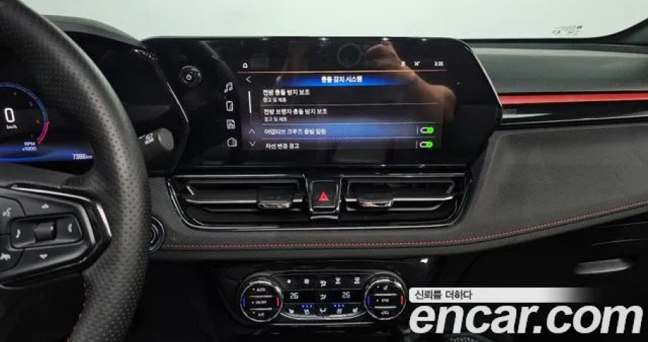 Chevrolet Trailblazer 