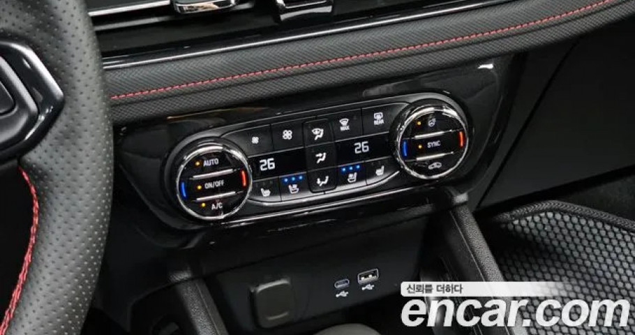 Chevrolet Trailblazer 