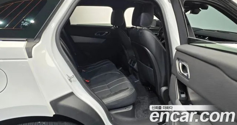 Land Rover Range Rover Velar 
