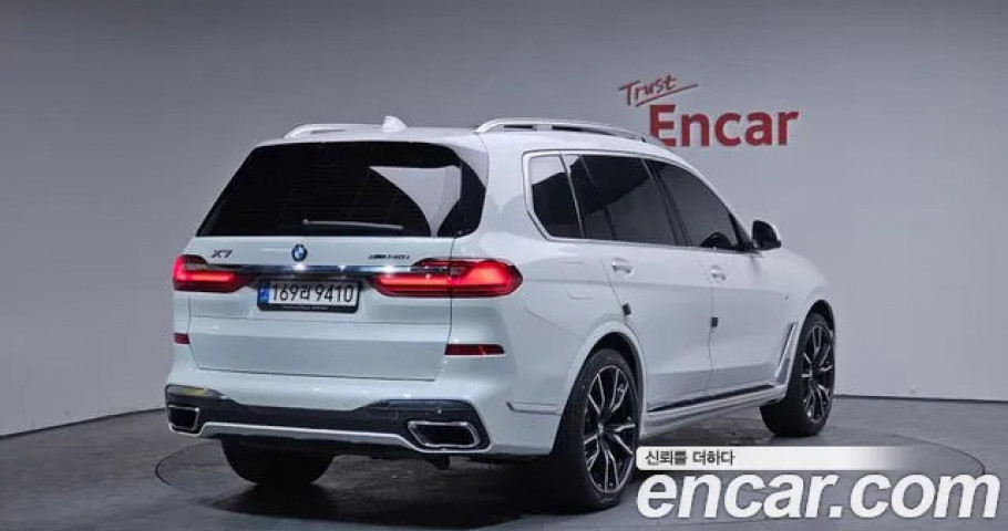 Bmw X7 