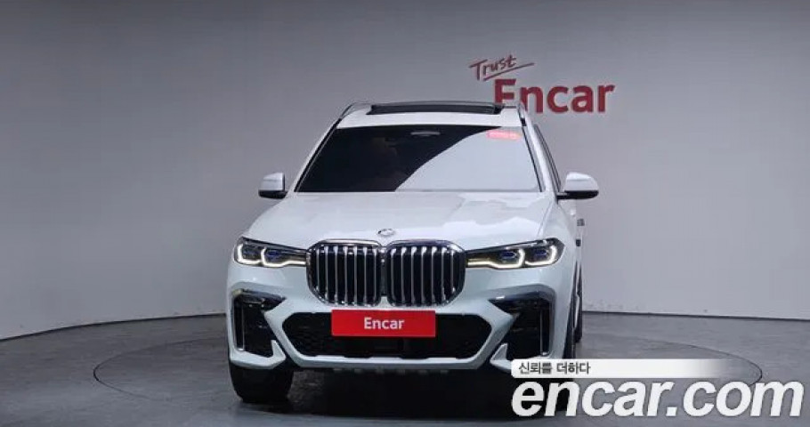 Bmw X7 
