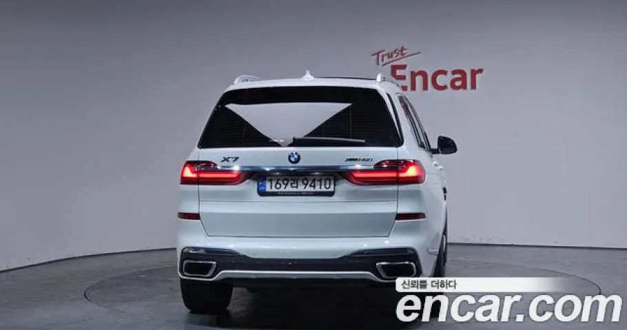 Bmw X7 
