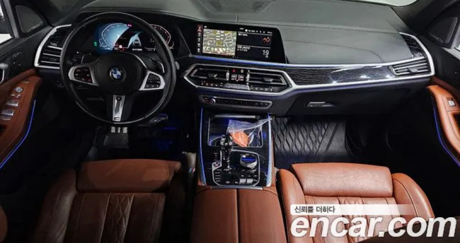Bmw X7 