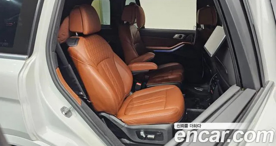 Bmw X7 