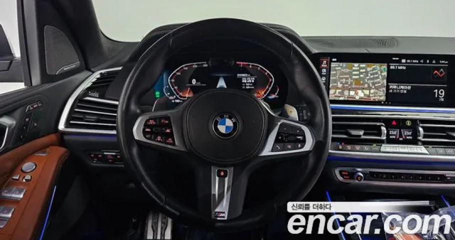 Bmw X7 
