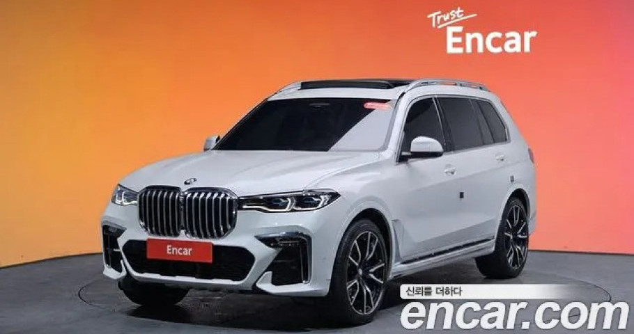 Bmw X7 