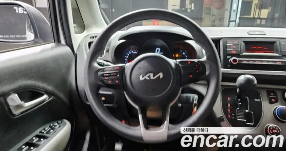 Kia Ray 