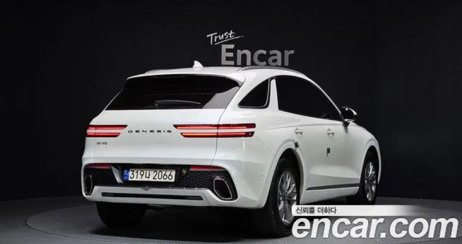 Genesis Gv70 