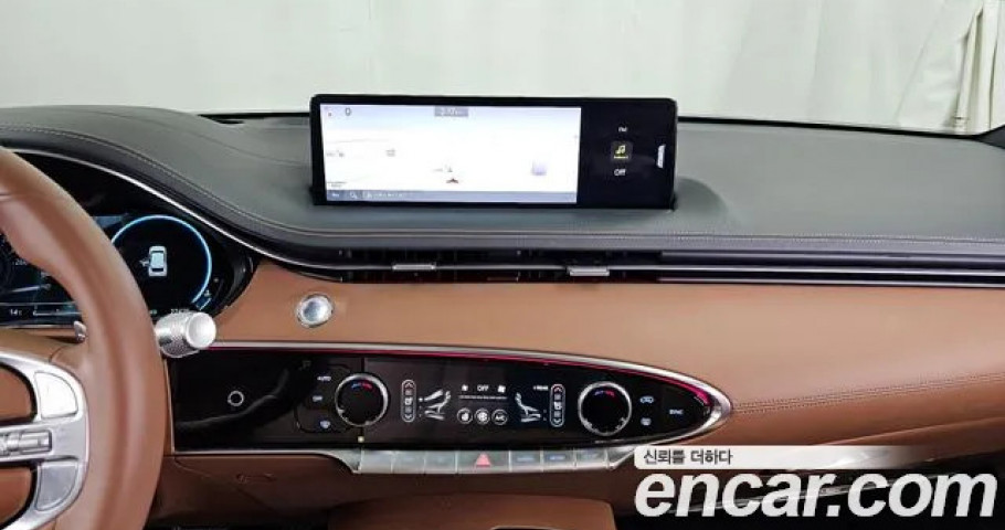 Genesis Gv70 