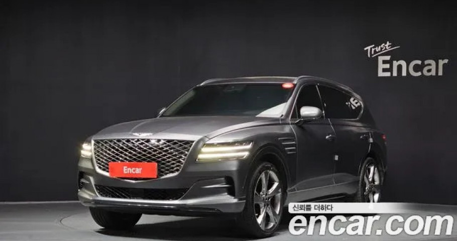 Genesis Gv80 