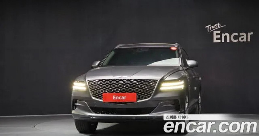Genesis Gv80 