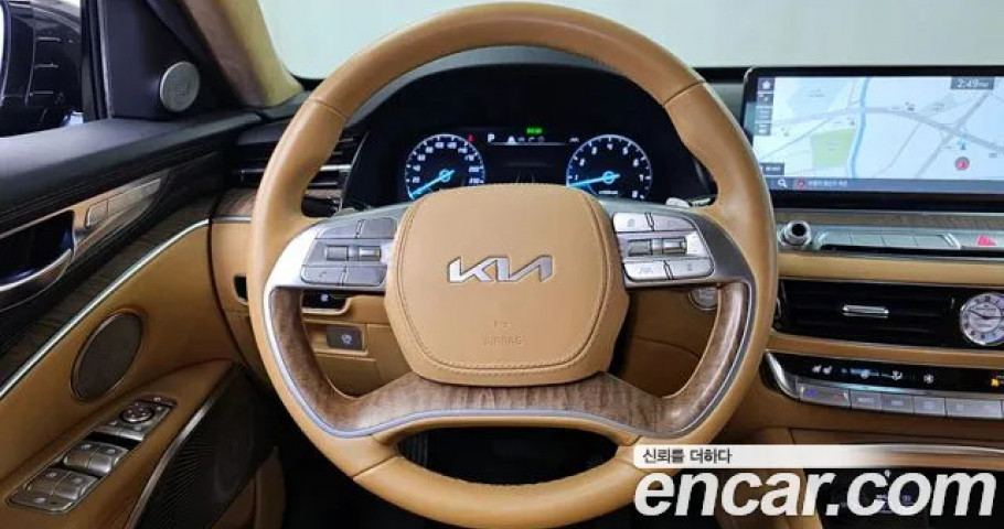 Kia K9 