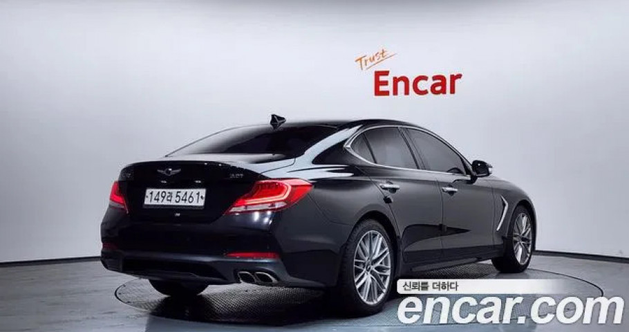 Genesis G70 