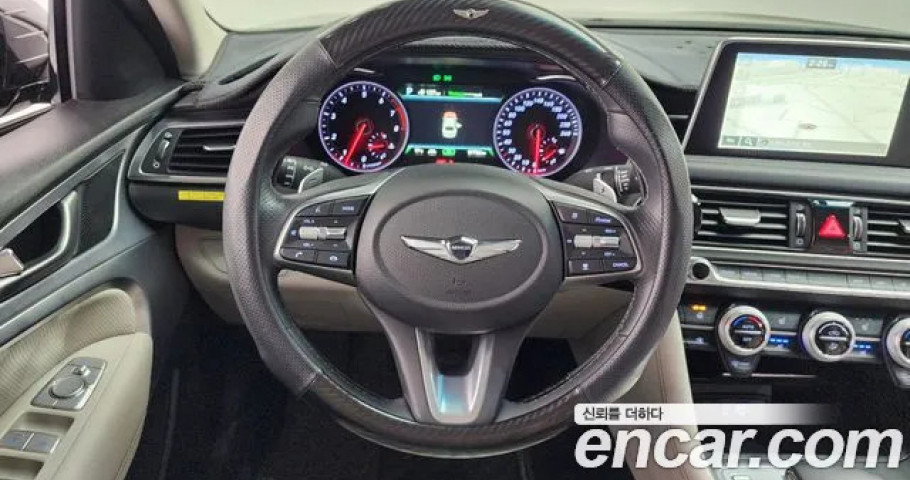 Genesis G70 